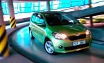Skoda Citigo 2011 года